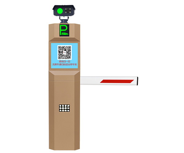 【無（wú）人值守收費停車場（chǎng）係統】賽克藍鵬SUCCBLR車牌識別電子收費（fèi）係統（tǒng）設備SL-CD802L