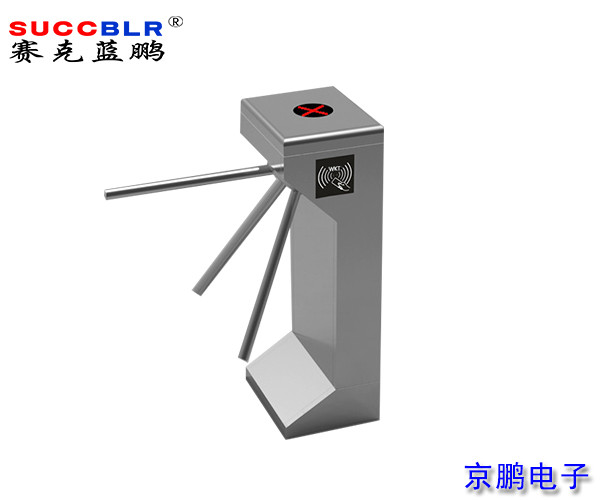 【三輥係統設備】賽克藍鵬SUCCBLR立式三輥閘