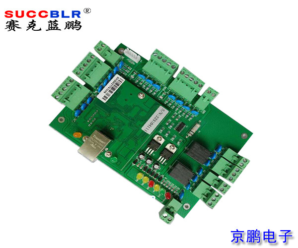 【門禁一卡通係統】賽克藍鵬SUCCBLR雙門門禁（jìn）控製板SL-T3002