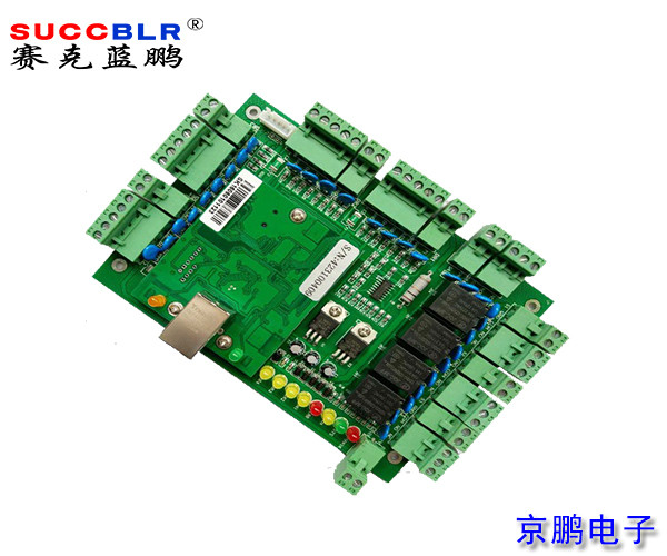 【門禁（jìn）一卡通係統】賽克藍鵬SUCCBLR四門門禁控製板SL-T3004