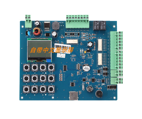 【雙門門禁控製器】賽克藍（lán）鵬SUCCBLR中文免軟件管理門禁控製器SL-K2000