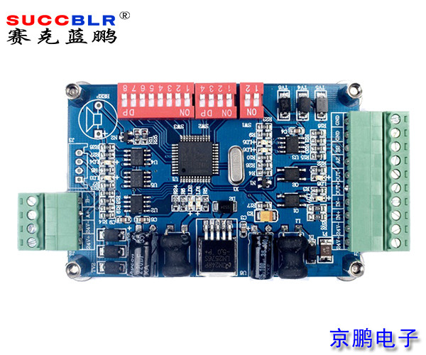 【樓宇對講電梯聯動（dòng）係（xì）統】賽克藍鵬SUCCBLR梯控協議轉換器SL-DJLD