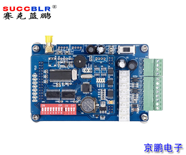 【電梯刷卡控製係統】賽（sài）克藍鵬SUCCBLR電梯刷卡分層控製器SL-TK08