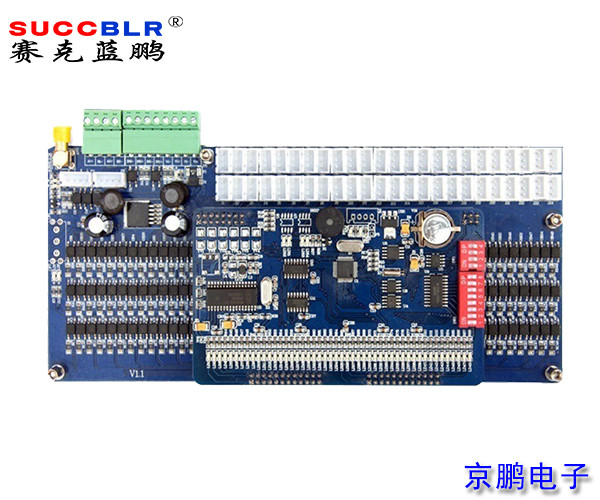 【電梯刷卡控製（zhì）係統】賽克藍鵬SUCCBLR電梯刷卡分層控製器SL-TK48