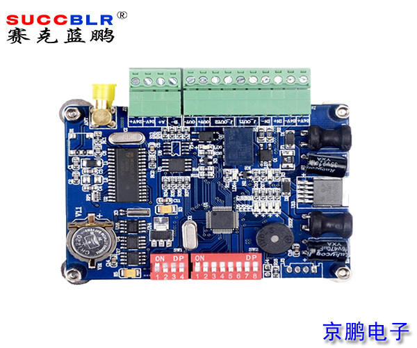 【電梯刷卡（kǎ）控製係（xì）統】賽克藍鵬SUCCBLR電梯刷卡外呼控製器SL-TK01