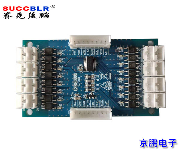 【電梯刷卡控製係統】賽克藍鵬SUCCBLR梯控擴展板SL-TKK16