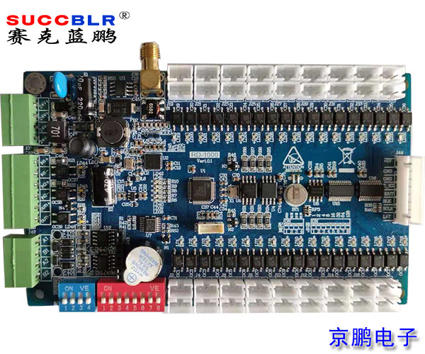 【電（diàn）梯刷（shuā）卡控製係統（tǒng）】賽克藍（lán）鵬SUCCBLR梯控分層控製（zhì）器SL-TKZ36