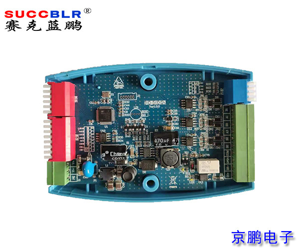 【電梯刷卡（kǎ）控製係統】賽克藍鵬SUCCBLR樓宇對講電梯聯動協（xié）議轉換（huàn）器SL-TKDJ02