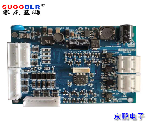 【電梯刷卡控製係統】賽克藍鵬SUCCBLR梯控設備三菱電梯（tī）按鈕轉（zhuǎn）接板SL-TKS16