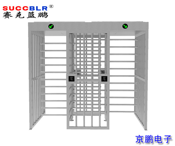 【通道閘機係統設備】賽（sài）克藍鵬SUCCBLR雙（shuāng）通道全高轉（zhuǎn）閘SL-RZZ02