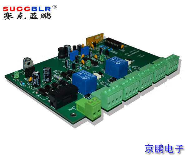 【雙門互鎖門禁控製器】賽克藍鵬SUCCBLR雙門互鎖多門互鎖門禁控製器SL-D2