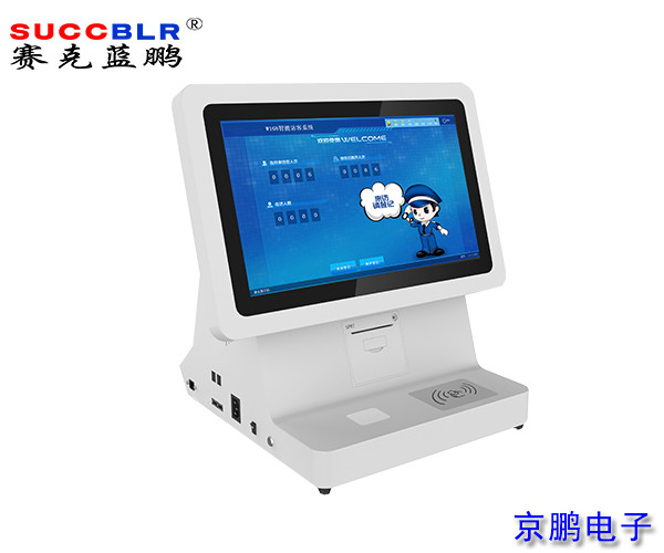 【智能訪客一體機】賽克藍鵬SUCCBLR單屏訪客一體（tǐ）機SL-A10