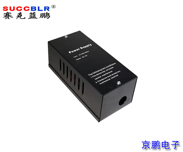 【門禁一（yī）卡通係統（tǒng）設備】賽克藍鵬SUCCBLR門禁專用電源SL-12V3A