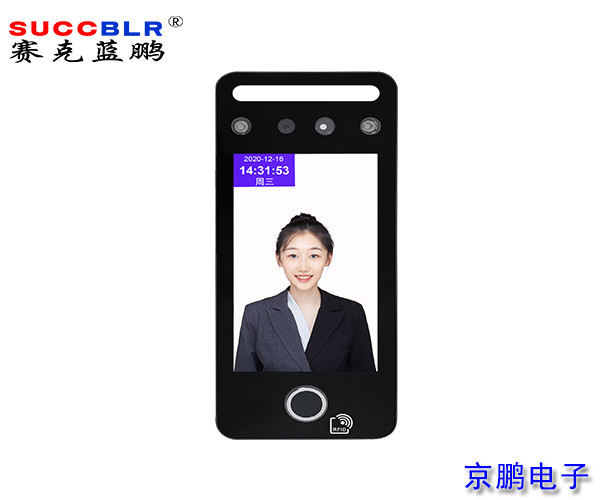 【防複製電（diàn）梯刷卡（kǎ）控製係（xì）統】賽克藍鵬SUCCBLR梯（tī）控人臉識別（bié）終端SL-TKAI07F