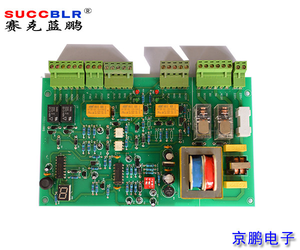 【單車道紅（hóng）綠燈控製係統】賽克藍鵬SUCCBLR單車道紅綠燈控製器SL-RG02