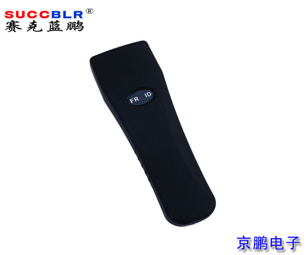 【防爆型電子巡更係（xì）統】賽克藍鵬SUCCBLR保安電子巡更棒SL-XG601