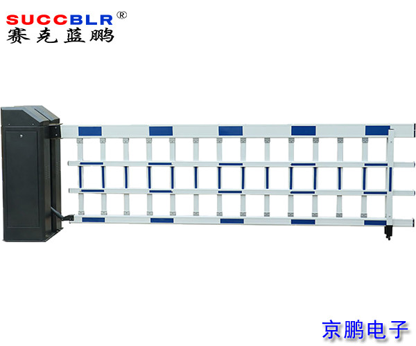 【停車（chē）場管理係統設備】賽克藍鵬SUCCBLR空降閘SL-K1700