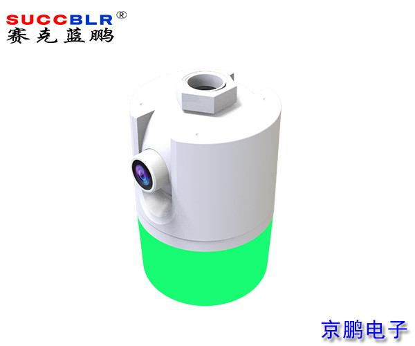 【視頻車位引導（dǎo）係統設備】賽克藍鵬SUCCBLR視頻車位（wèi）探測器SL-T03V-3