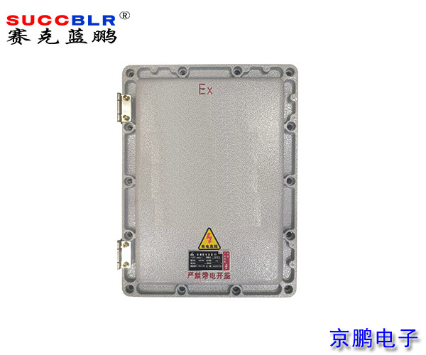 【防爆門禁係統設備】防爆門禁（jìn）控製器SL-FBT3